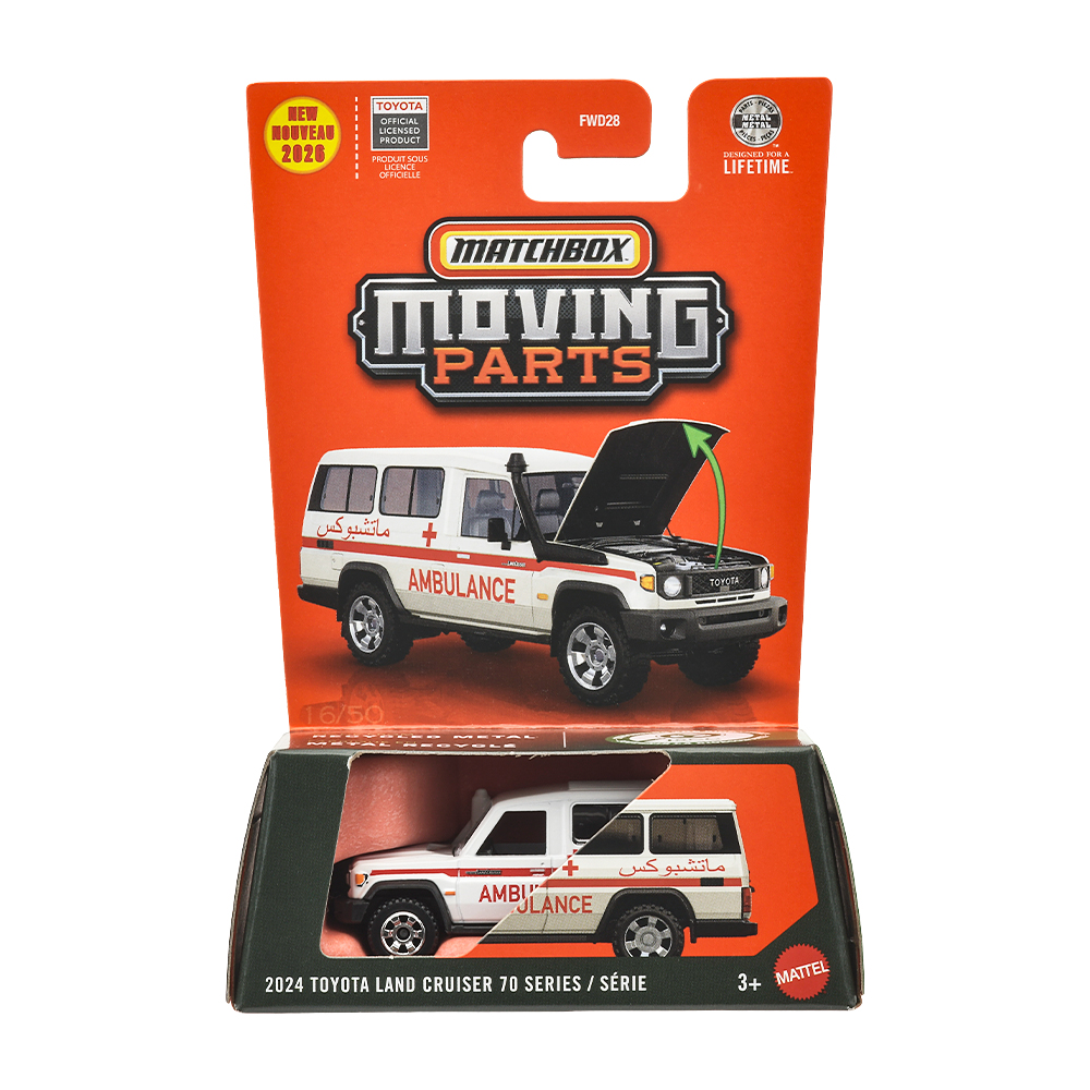 /wp-content/uploads/hot_wheels/JHV35 (1).jpg